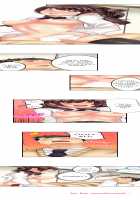 Seeing Her Panties Lets Me Stick In / 雑巾がけで目の前のパンツにムラッ…そのまま挿入れちゃいました。 [Mitsuya] [Original] Thumbnail Page 289