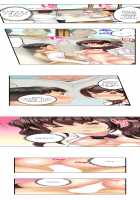 Seeing Her Panties Lets Me Stick In / 雑巾がけで目の前のパンツにムラッ…そのまま挿入れちゃいました。 [Mitsuya] [Original] Thumbnail Page 291