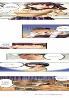 Seeing Her Panties Lets Me Stick In / 雑巾がけで目の前のパンツにムラッ…そのまま挿入れちゃいました。 [Mitsuya] [Original] Thumbnail Page 298