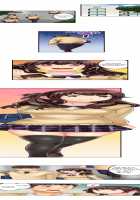 Seeing Her Panties Lets Me Stick In / 雑巾がけで目の前のパンツにムラッ…そのまま挿入れちゃいました。 [Mitsuya] [Original] Thumbnail Page 300