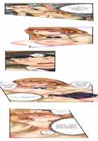 Seeing Her Panties Lets Me Stick In / 雑巾がけで目の前のパンツにムラッ…そのまま挿入れちゃいました。 [Mitsuya] [Original] Thumbnail Page 309