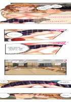 Seeing Her Panties Lets Me Stick In / 雑巾がけで目の前のパンツにムラッ…そのまま挿入れちゃいました。 [Mitsuya] [Original] Thumbnail Page 312