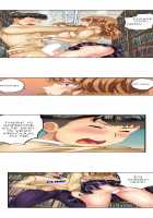 Seeing Her Panties Lets Me Stick In / 雑巾がけで目の前のパンツにムラッ…そのまま挿入れちゃいました。 [Mitsuya] [Original] Thumbnail Page 314