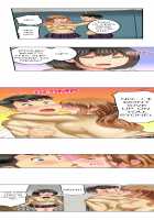 Seeing Her Panties Lets Me Stick In / 雑巾がけで目の前のパンツにムラッ…そのまま挿入れちゃいました。 [Mitsuya] [Original] Thumbnail Page 319