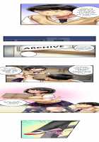 Seeing Her Panties Lets Me Stick In / 雑巾がけで目の前のパンツにムラッ…そのまま挿入れちゃいました。 [Mitsuya] [Original] Thumbnail Page 31