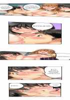 Seeing Her Panties Lets Me Stick In / 雑巾がけで目の前のパンツにムラッ…そのまま挿入れちゃいました。 [Mitsuya] [Original] Thumbnail Page 330