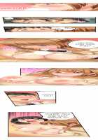 Seeing Her Panties Lets Me Stick In / 雑巾がけで目の前のパンツにムラッ…そのまま挿入れちゃいました。 [Mitsuya] [Original] Thumbnail Page 332