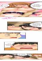 Seeing Her Panties Lets Me Stick In / 雑巾がけで目の前のパンツにムラッ…そのまま挿入れちゃいました。 [Mitsuya] [Original] Thumbnail Page 338