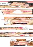 Seeing Her Panties Lets Me Stick In / 雑巾がけで目の前のパンツにムラッ…そのまま挿入れちゃいました。 [Mitsuya] [Original] Thumbnail Page 341