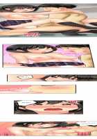 Seeing Her Panties Lets Me Stick In / 雑巾がけで目の前のパンツにムラッ…そのまま挿入れちゃいました。 [Mitsuya] [Original] Thumbnail Page 345