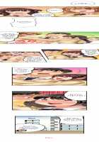 Seeing Her Panties Lets Me Stick In / 雑巾がけで目の前のパンツにムラッ…そのまま挿入れちゃいました。 [Mitsuya] [Original] Thumbnail Page 352