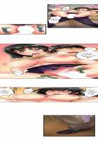 Seeing Her Panties Lets Me Stick In / 雑巾がけで目の前のパンツにムラッ…そのまま挿入れちゃいました。 [Mitsuya] [Original] Thumbnail Page 44