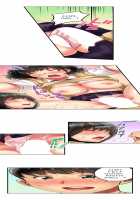 Seeing Her Panties Lets Me Stick In / 雑巾がけで目の前のパンツにムラッ…そのまま挿入れちゃいました。 [Mitsuya] [Original] Thumbnail Page 51