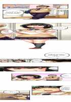 Seeing Her Panties Lets Me Stick In / 雑巾がけで目の前のパンツにムラッ…そのまま挿入れちゃいました。 [Mitsuya] [Original] Thumbnail Page 53