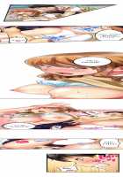 Seeing Her Panties Lets Me Stick In / 雑巾がけで目の前のパンツにムラッ…そのまま挿入れちゃいました。 [Mitsuya] [Original] Thumbnail Page 78