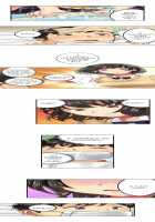 Seeing Her Panties Lets Me Stick In / 雑巾がけで目の前のパンツにムラッ…そのまま挿入れちゃいました。 [Mitsuya] [Original] Thumbnail Page 86