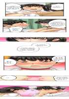 Seeing Her Panties Lets Me Stick In / 雑巾がけで目の前のパンツにムラッ…そのまま挿入れちゃいました。 [Mitsuya] [Original] Thumbnail Page 88