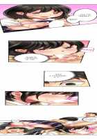 Seeing Her Panties Lets Me Stick In / 雑巾がけで目の前のパンツにムラッ…そのまま挿入れちゃいました。 [Mitsuya] [Original] Thumbnail Page 93