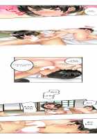 Seeing Her Panties Lets Me Stick In / 雑巾がけで目の前のパンツにムラッ…そのまま挿入れちゃいました。 [Mitsuya] [Original] Thumbnail Page 97