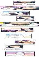 Sneaked Into A Horny Girls' School / 潜入した女子校がエロすぎて我慢できねェ！ [Irie Jyunn] [Original] Thumbnail Page 110