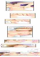 Sneaked Into A Horny Girls' School / 潜入した女子校がエロすぎて我慢できねェ！ [Irie Jyunn] [Original] Thumbnail Page 128