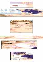 Sneaked Into A Horny Girls' School / 潜入した女子校がエロすぎて我慢できねェ！ [Irie Jyunn] [Original] Thumbnail Page 130