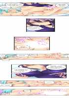 Sneaked Into A Horny Girls' School / 潜入した女子校がエロすぎて我慢できねェ！ [Irie Jyunn] [Original] Thumbnail Page 134