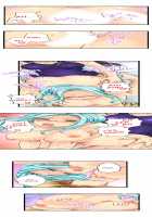 Sneaked Into A Horny Girls' School / 潜入した女子校がエロすぎて我慢できねェ！ [Irie Jyunn] [Original] Thumbnail Page 135