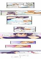 Sneaked Into A Horny Girls' School / 潜入した女子校がエロすぎて我慢できねェ！ [Irie Jyunn] [Original] Thumbnail Page 137