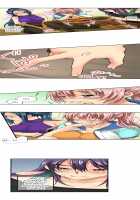 Sneaked Into A Horny Girls' School / 潜入した女子校がエロすぎて我慢できねェ！ [Irie Jyunn] [Original] Thumbnail Page 153