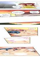 Sneaked Into A Horny Girls' School / 潜入した女子校がエロすぎて我慢できねェ！ [Irie Jyunn] [Original] Thumbnail Page 158