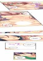 Sneaked Into A Horny Girls' School / 潜入した女子校がエロすぎて我慢できねェ！ [Irie Jyunn] [Original] Thumbnail Page 160