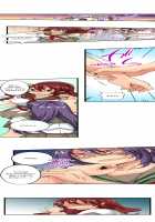 Sneaked Into A Horny Girls' School / 潜入した女子校がエロすぎて我慢できねェ！ [Irie Jyunn] [Original] Thumbnail Page 173