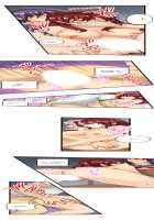 Sneaked Into A Horny Girls' School / 潜入した女子校がエロすぎて我慢できねェ！ [Irie Jyunn] [Original] Thumbnail Page 182