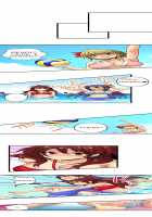 Sneaked Into A Horny Girls' School / 潜入した女子校がエロすぎて我慢できねェ！ [Irie Jyunn] [Original] Thumbnail Page 198