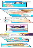 Sneaked Into A Horny Girls' School / 潜入した女子校がエロすぎて我慢できねェ！ [Irie Jyunn] [Original] Thumbnail Page 204