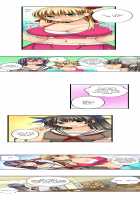 Sneaked Into A Horny Girls' School / 潜入した女子校がエロすぎて我慢できねェ！ [Irie Jyunn] [Original] Thumbnail Page 234