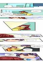 Sneaked Into A Horny Girls' School / 潜入した女子校がエロすぎて我慢できねェ！ [Irie Jyunn] [Original] Thumbnail Page 263