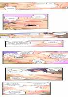 Sneaked Into A Horny Girls' School / 潜入した女子校がエロすぎて我慢できねェ！ [Irie Jyunn] [Original] Thumbnail Page 26