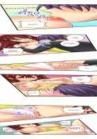 Sneaked Into A Horny Girls' School / 潜入した女子校がエロすぎて我慢できねェ！ [Irie Jyunn] [Original] Thumbnail Page 270