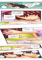 Sneaked Into A Horny Girls' School / 潜入した女子校がエロすぎて我慢できねェ！ [Irie Jyunn] [Original] Thumbnail Page 275