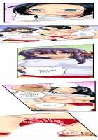 Sneaked Into A Horny Girls' School / 潜入した女子校がエロすぎて我慢できねェ！ [Irie Jyunn] [Original] Thumbnail Page 296