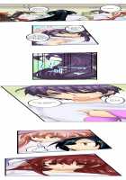 Sneaked Into A Horny Girls' School / 潜入した女子校がエロすぎて我慢できねェ！ [Irie Jyunn] [Original] Thumbnail Page 301