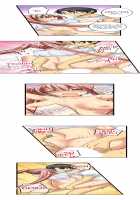 Sneaked Into A Horny Girls' School / 潜入した女子校がエロすぎて我慢できねェ！ [Irie Jyunn] [Original] Thumbnail Page 308