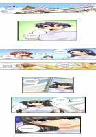 Sneaked Into A Horny Girls' School / 潜入した女子校がエロすぎて我慢できねェ！ [Irie Jyunn] [Original] Thumbnail Page 319