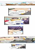 Sneaked Into A Horny Girls' School / 潜入した女子校がエロすぎて我慢できねェ！ [Irie Jyunn] [Original] Thumbnail Page 329