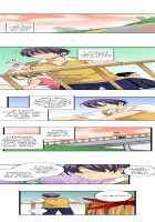 Sneaked Into A Horny Girls' School / 潜入した女子校がエロすぎて我慢できねェ！ [Irie Jyunn] [Original] Thumbnail Page 332