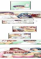 Sneaked Into A Horny Girls' School / 潜入した女子校がエロすぎて我慢できねェ！ [Irie Jyunn] [Original] Thumbnail Page 353