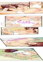 Sneaked Into A Horny Girls' School / 潜入した女子校がエロすぎて我慢できねェ！ [Irie Jyunn] [Original] Thumbnail Page 370