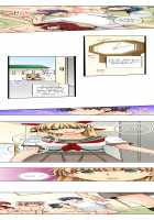 Sneaked Into A Horny Girls' School / 潜入した女子校がエロすぎて我慢できねェ！ [Irie Jyunn] [Original] Thumbnail Page 374